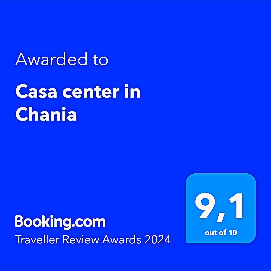 Casa Center In Chania 干尼亞 外观 照片